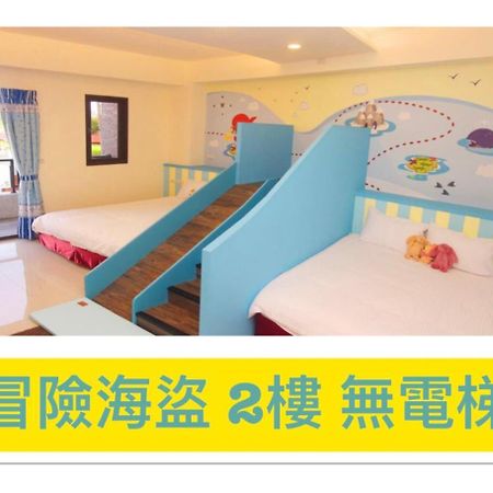 Childlike Innocence Homestay Hualian Zewnętrze zdjęcie