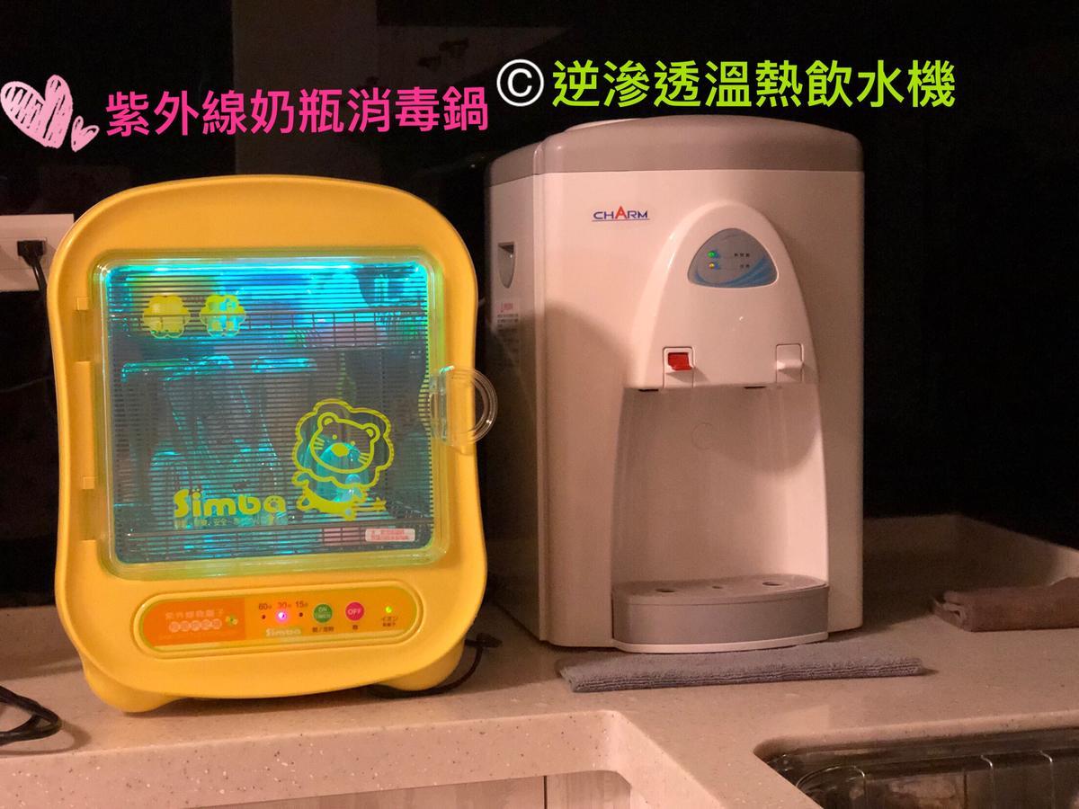 Childlike Innocence Homestay Hualian Zewnętrze zdjęcie