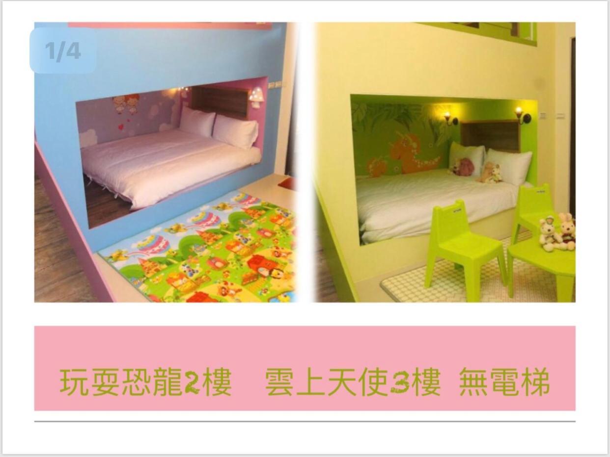 Childlike Innocence Homestay Hualian Zewnętrze zdjęcie